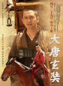 裸体原神
